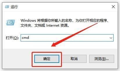 win10自动关机命令是什么(台式电脑如何定时关机)