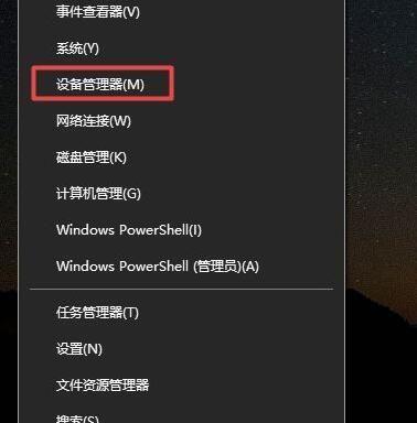 电脑一玩游戏就断网是怎么回事(如何完美解决win10间歇性掉线)