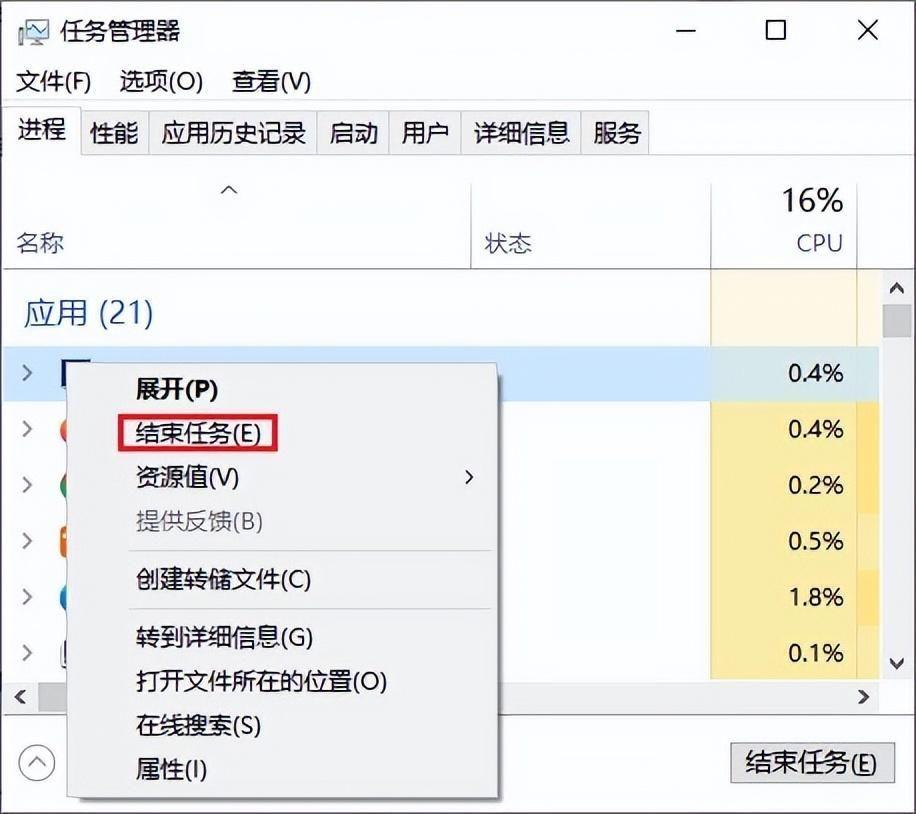 数字文件夹无法删除怎么办(win10数字文件夹一直删不掉怎么解决)