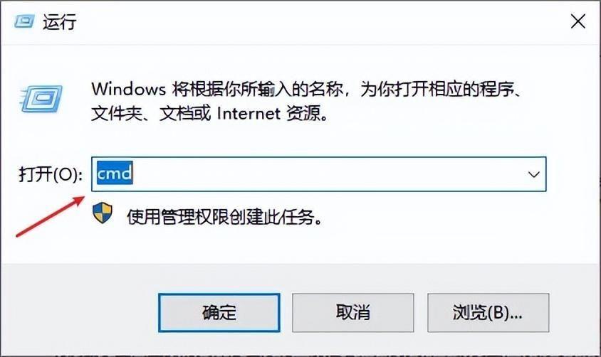 数字文件夹无法删除怎么办(win10数字文件夹一直删不掉怎么解决)