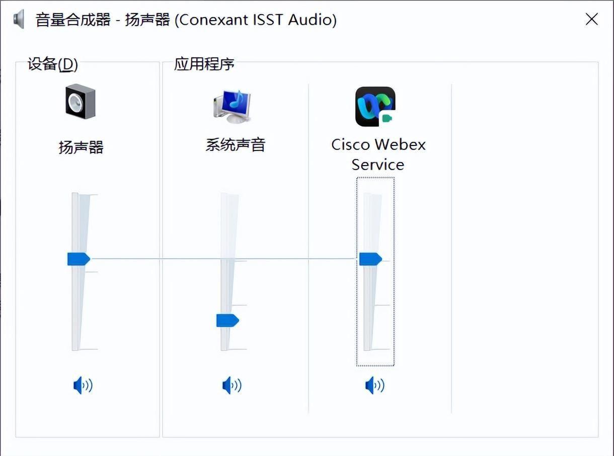 如何重新安装声卡驱动(电脑扬声器开着但没声音怎么办)