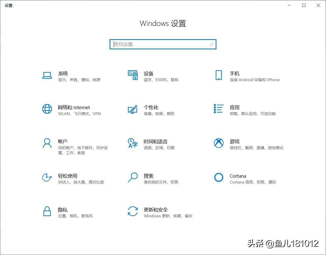 笔记本怎么变wifi热点(如何让笔记本开热点成为一台无线路由器)