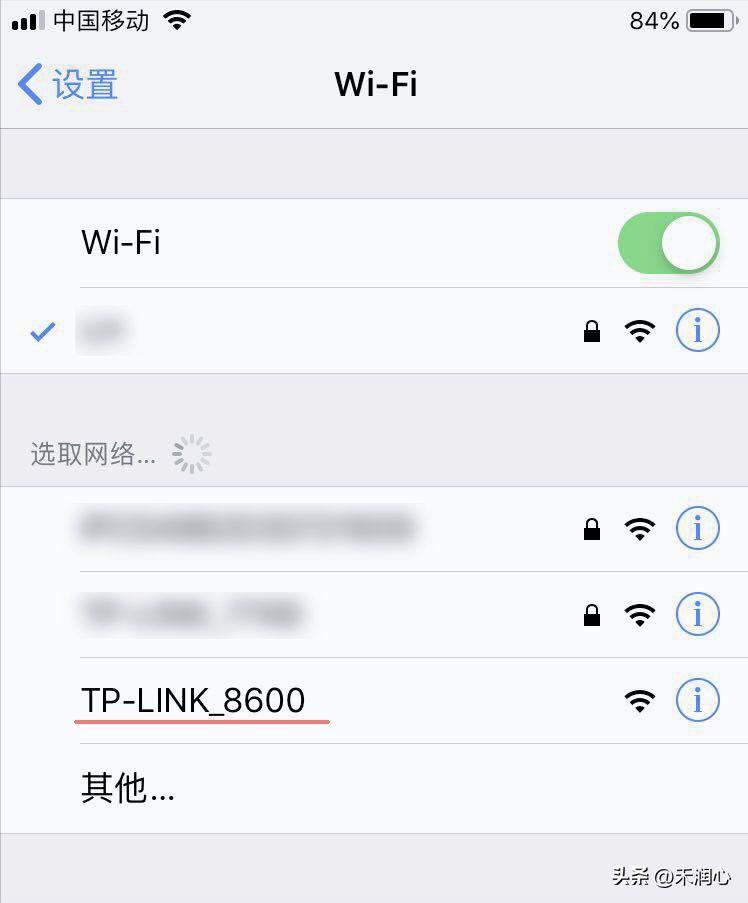 tp无线路由器设置方法(手机如何重新设置路由器)