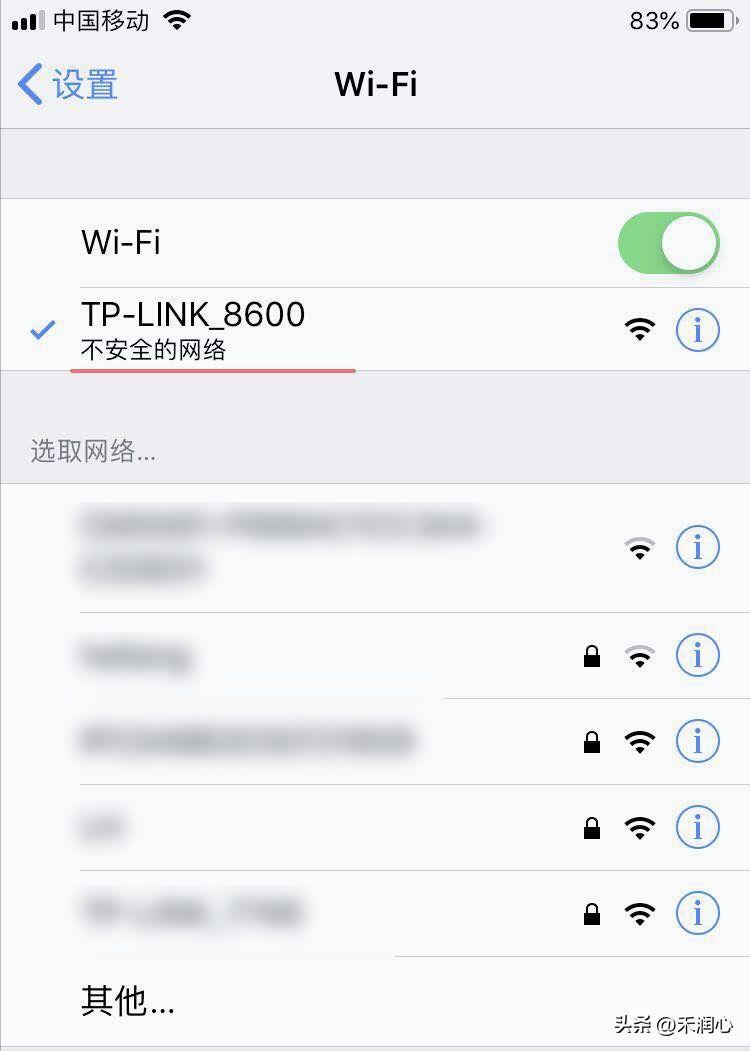 tp无线路由器设置方法(手机如何重新设置路由器)