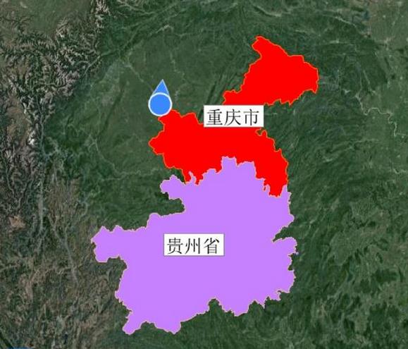 重庆四川贵州属于什么地区