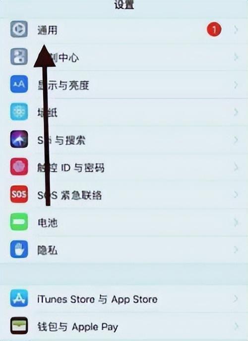 appstore无法连接怎么办(有网但苹果应用商店打不开怎么解决)