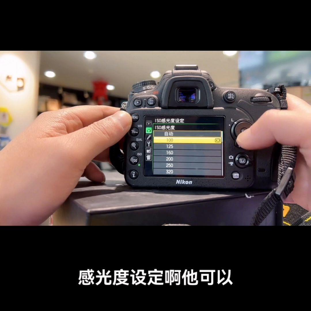 尼康7100相机参数(性价比高的单反推荐)
