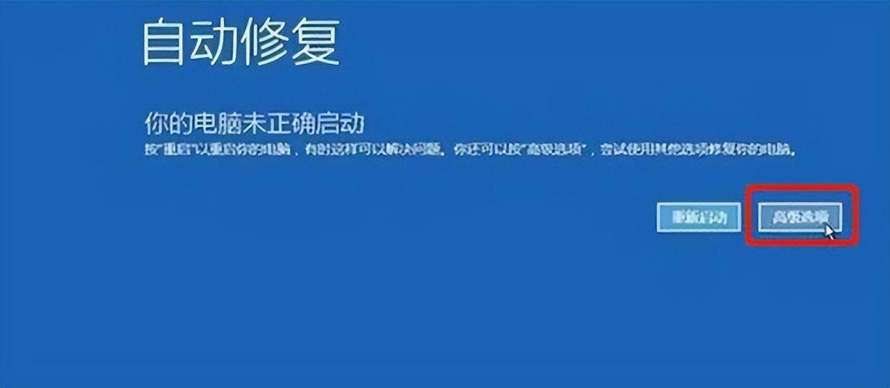 联想win7怎么进入安全模式(电脑系统损坏开不了机怎么修复)