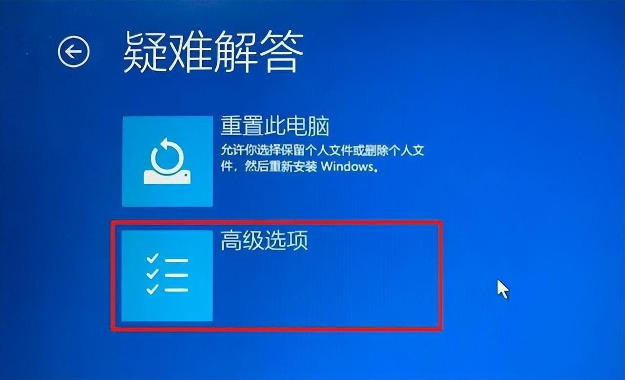 联想win7怎么进入安全模式(电脑系统损坏开不了机怎么修复)