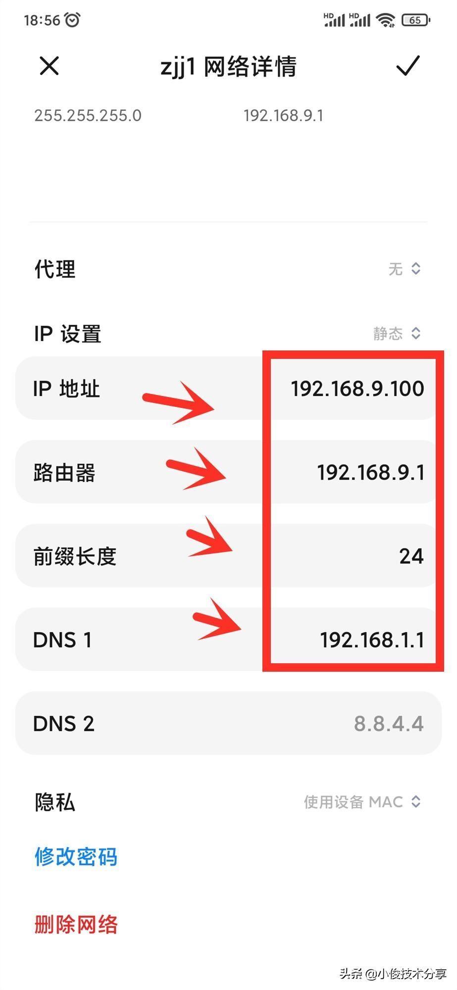 有的手机网页打不开怎么办(网页无法访问如何解决)