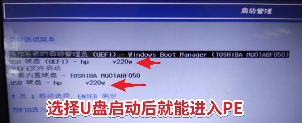 开机时电脑出现蓝屏怎么办(win10开机只显示字母无法进入怎么恢复正常)