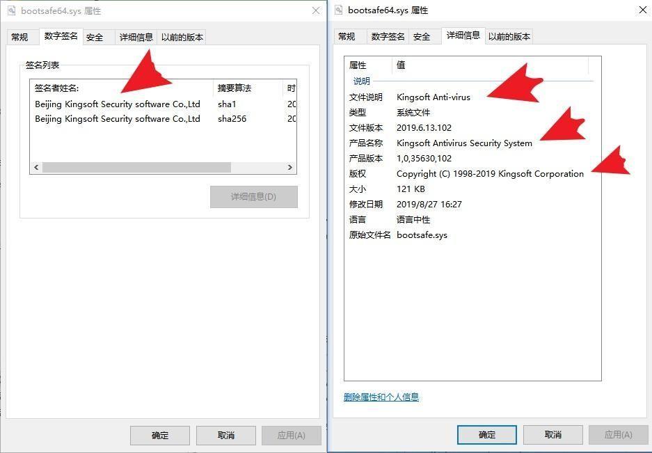 开机时电脑出现蓝屏怎么办(win10开机只显示字母无法进入怎么恢复正常)