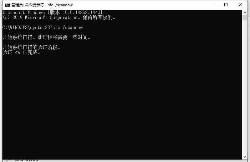 windows10系统文件在哪 修复系统文件的技巧