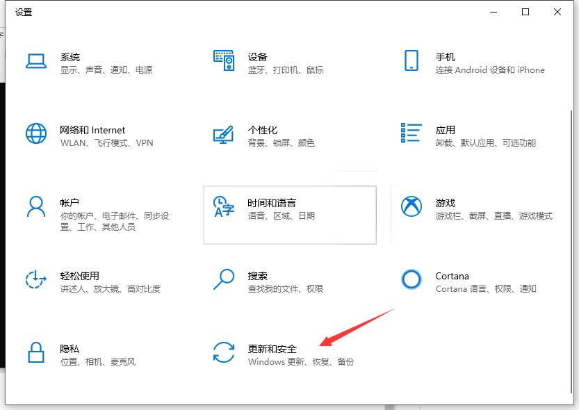 windows10系统文件在哪 修复系统文件的技巧