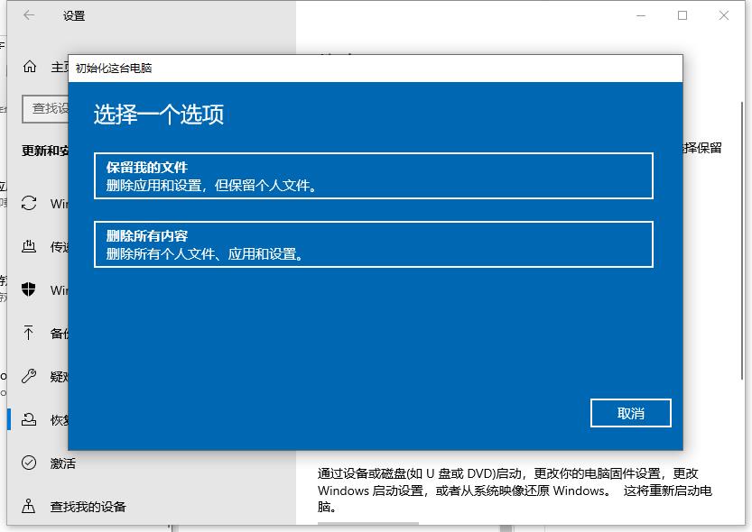 windows10系统文件在哪 修复系统文件的技巧