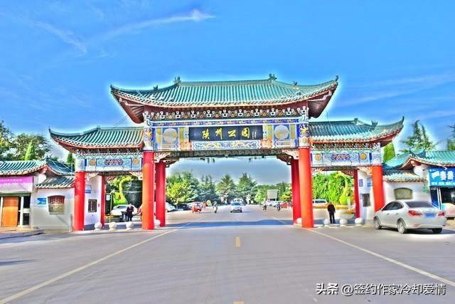 三门峡两日游最佳方案(三门峡旅游景点排名前十)