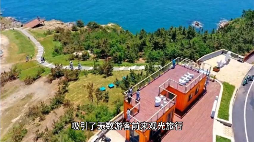 冬季旅游最佳去处 威海旅游攻略冬季