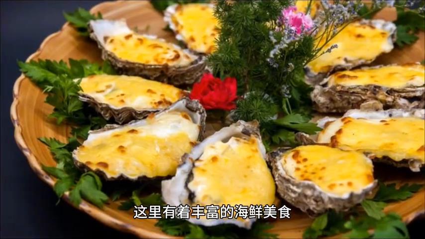 冬季旅游最佳去处 威海旅游攻略冬季