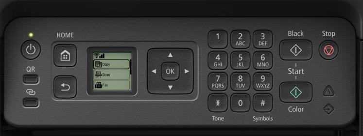 佳能Pixma G4270无线MegaTank一体式打印机评测