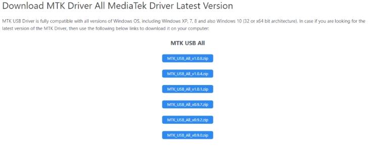 如何下载适用于Windows的MTK USB驱动程序？