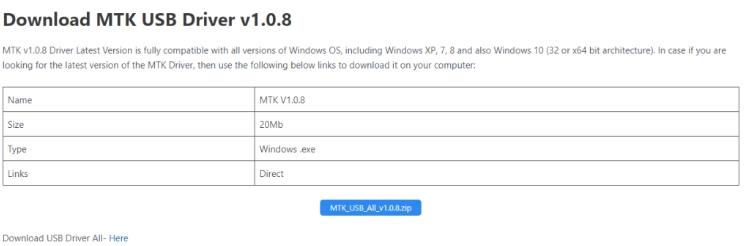如何下载适用于Windows的MTK USB驱动程序？