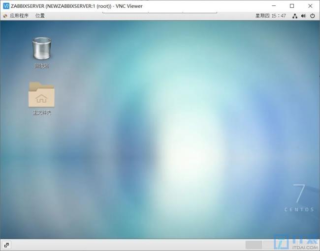 Linux系统下安装并配置TigerVNCserver服务