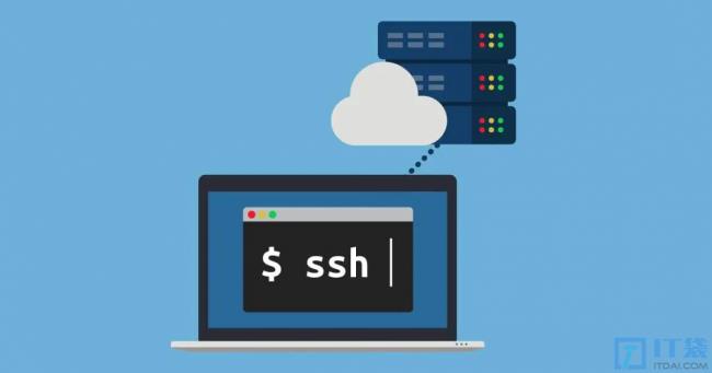 SSH工作原理(SSH连接的基本原理)