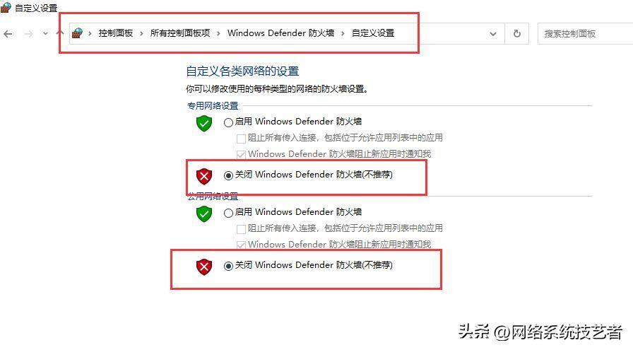 内部局域网共享文件软件 win10如何共享文件给其他电脑