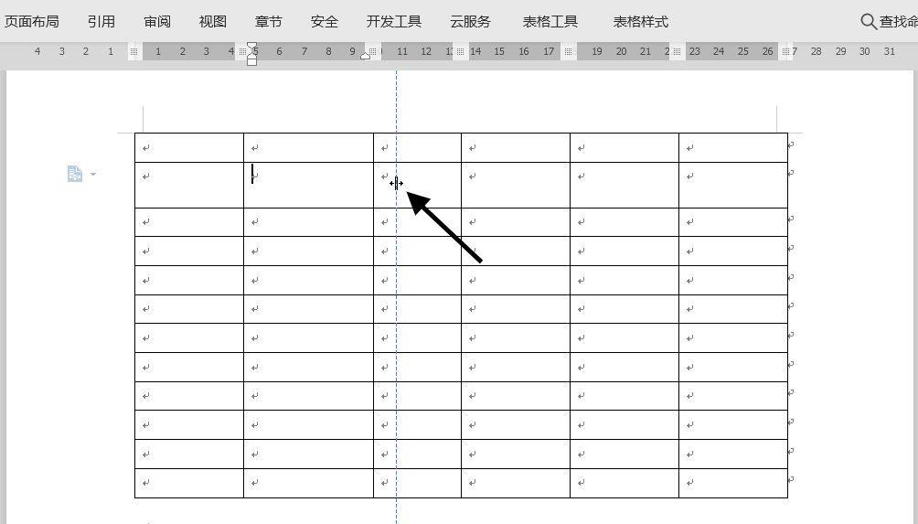 如何在wps上制作表格 wps新手入门表格教程