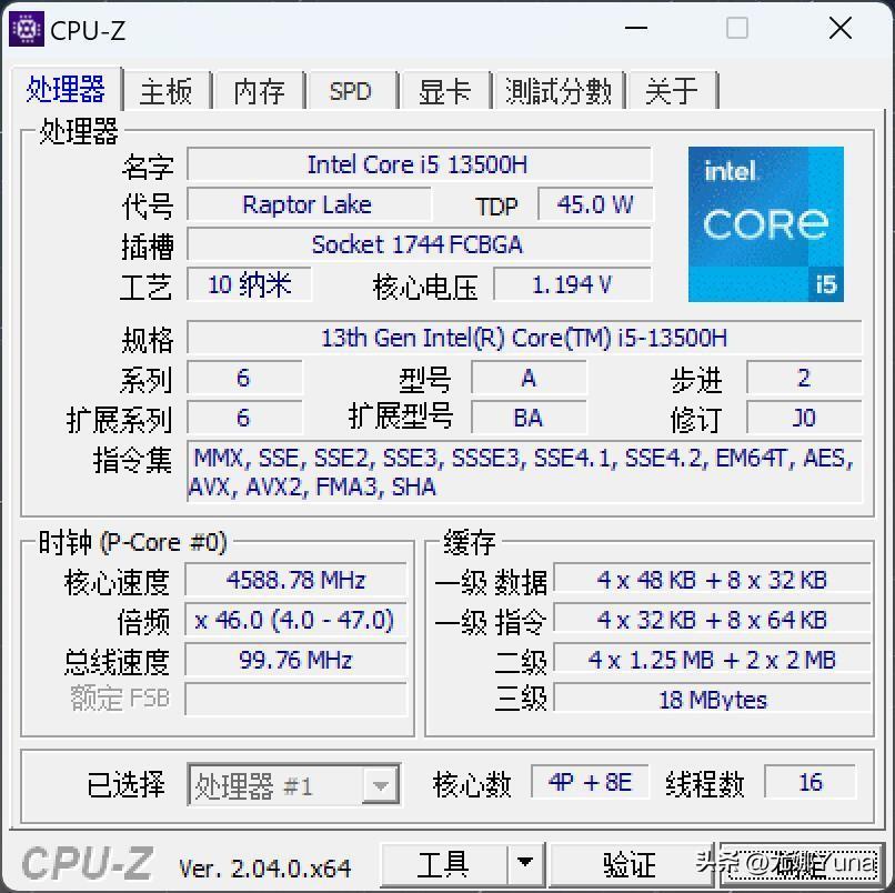 ThinkBook14+ 2023 酷睿版参数及评测(制图ThinkBook14+ 能不能带的动)