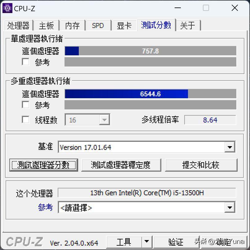 ThinkBook14+ 2023 酷睿版参数及评测(制图ThinkBook14+ 能不能带的动)