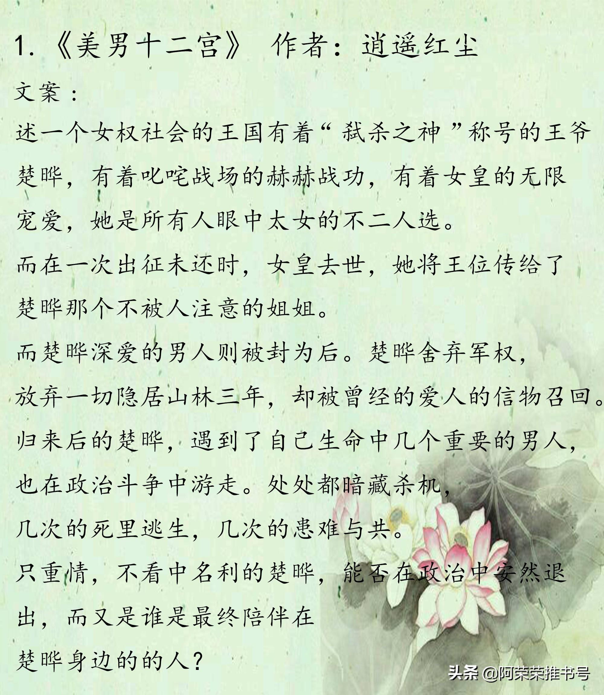 幻15是游戏本吗及值得买吗 ROG 幻15怎么样及参数