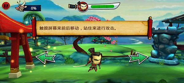 武士大战僵尸2灵魂有什么用(了解武士大战僵尸图鉴)