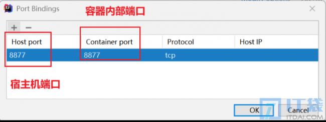 一键部署SpringBoot到远程Docker容器