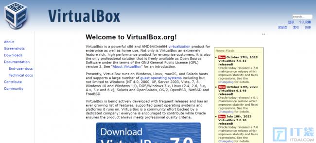 常用的Linux虚拟化软件有哪些