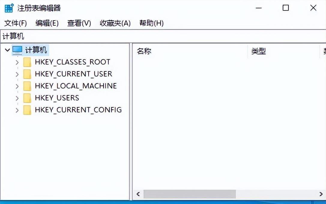 win10如何打开注册表文件(电脑注册表使用教程)