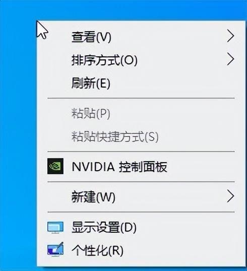 电脑注册表使用教程 win10如何打开注册表文件