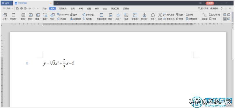 wps公式工具怎么调出来 wps公式编辑器怎么使用