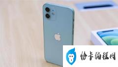 iPhone15价格跌至史上最低