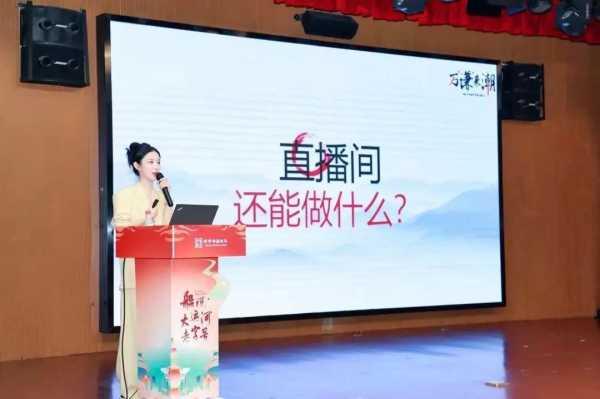 2024薇娅现状,被罚后的薇娅在干嘛