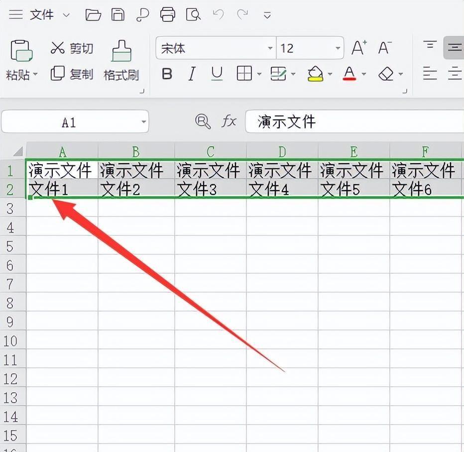 表格如何冻结所选的窗口(excel冻结一二行怎么设置)