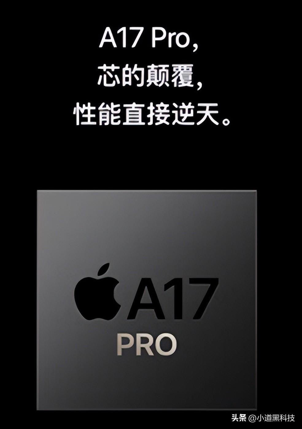 iphone屏幕尺寸对比图(6.1寸和6.7寸屏幕对比)