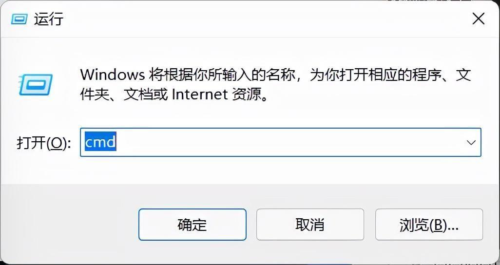 电脑任务栏不见了怎么弄出来(win11底下一排图标消失了怎么恢复)