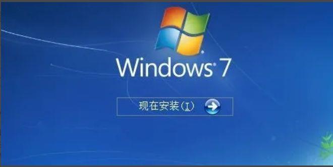 小白如何一键重装系统 电脑重装系统win7教程