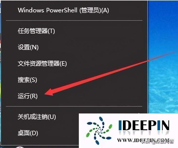 win10系统点关机半天才关怎么办 电脑关机很慢怎么解决