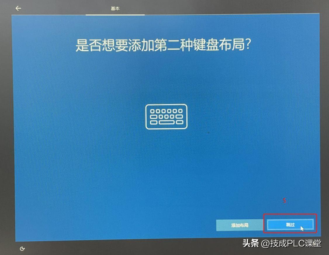 电脑中毒了怎么返回原来的系统 win10怎么恢复系统