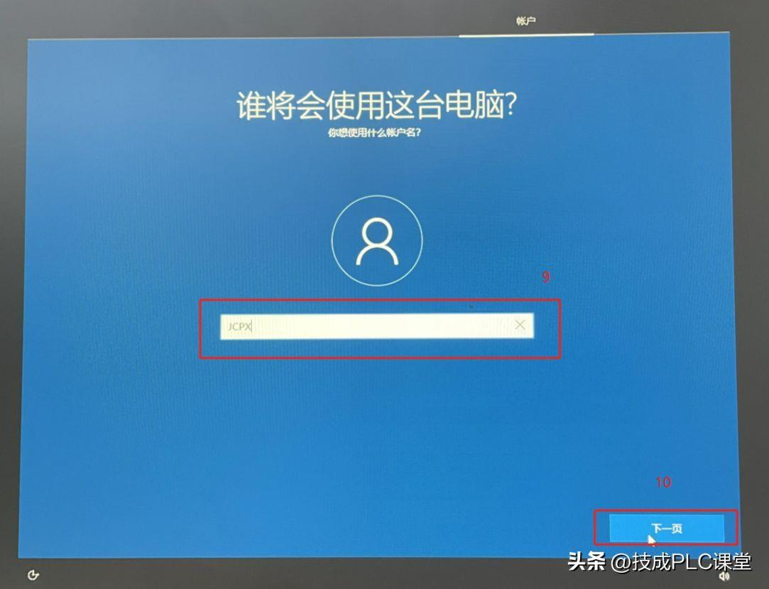 win10怎么恢复系统(电脑中毒了怎么返回原来的系统)