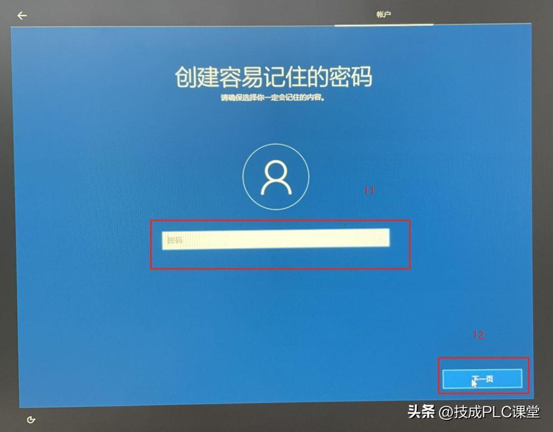 电脑中毒了怎么返回原来的系统 win10怎么恢复系统