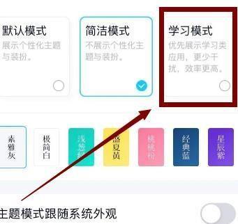 QQ个人设置在哪 qq设置在哪里找