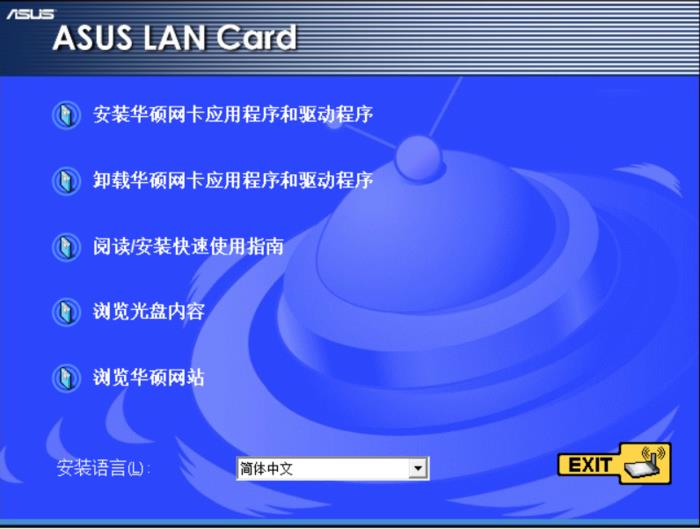 最便宜的万兆交换机 家用桌面万兆交换机推荐